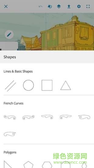 adobe photoshop sketch中文版 v2.2.365 手機版 3