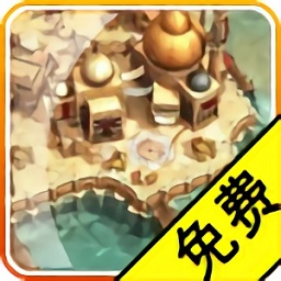 航海紀元神跡育碧正版