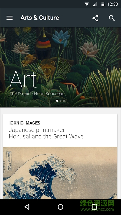 谷歌線上博物館(Arts & Culture) v4.2.2 安卓版 0