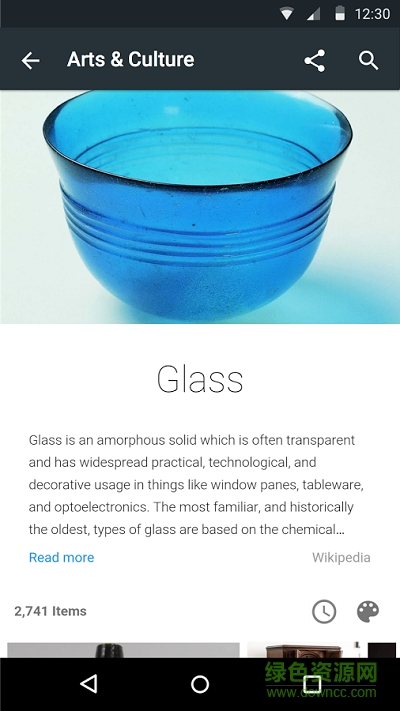 谷歌博物館app下載