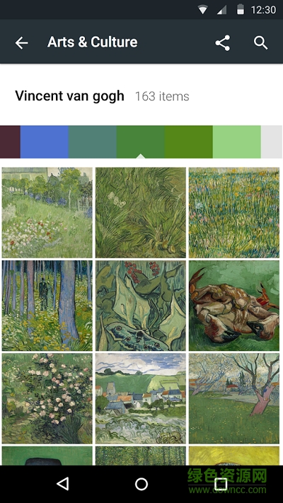 谷歌線上博物館(Arts & Culture) v4.2.2 安卓版 2