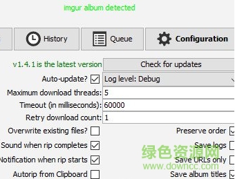 ripMe(java媒體播放器) v1.42 免費版 0