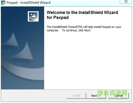 psxpad萬年手柄驅(qū)動 for win7 32&64位 0
