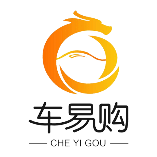 車(chē)易購(gòu)手機(jī)客戶(hù)端