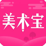 美術(shù)寶ipad客戶端