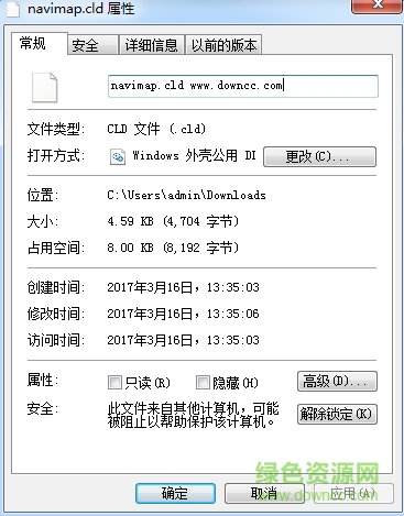 凱立德navimap.cld  0