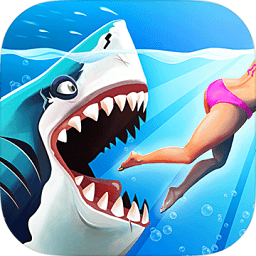 Hungry Shark World最新版