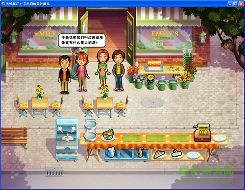 美味餐廳8艾米麗的奇跡婚禮無(wú)限金幣版 v17.0 安卓完整版 0