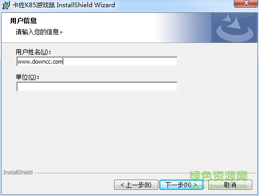 azzor卡佐k85游戲鼠標(biāo)驅(qū)動 v1.0.3.0 官方最新版 0