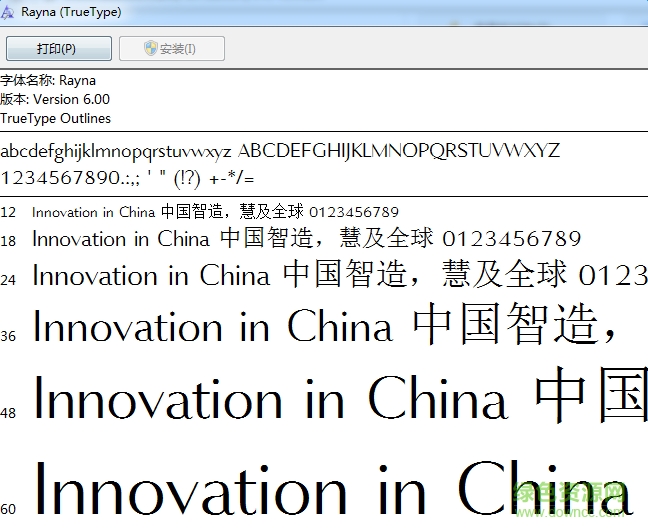 Rayna(漢儀西文字體)  0