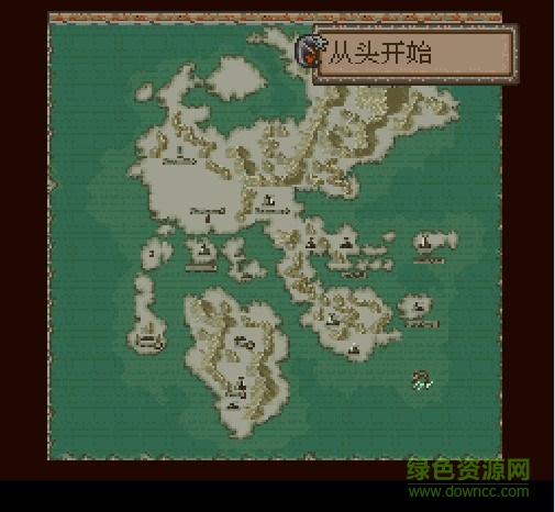 火焰之紋章紋章之謎  0