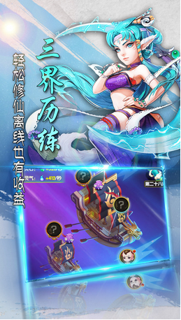 小綠瓶游戲手機版 v1.0 安卓版 0