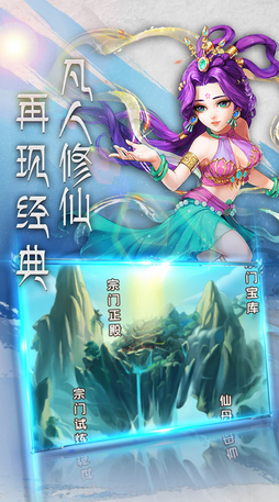 小綠瓶游戲手機版 v1.0 安卓版 1