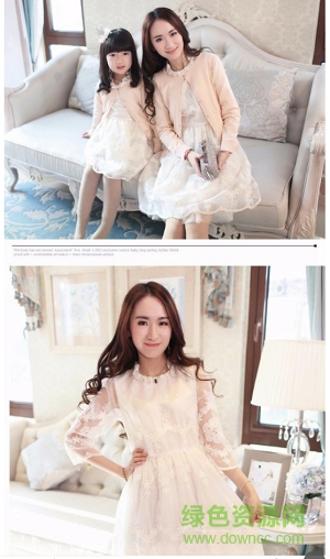 有趣购物手机版 有趣购物手机版