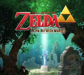 塞爾達傳說風(fēng)之杖hd