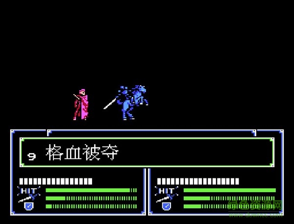 火焰紋章暗黑龍與光之劍  2