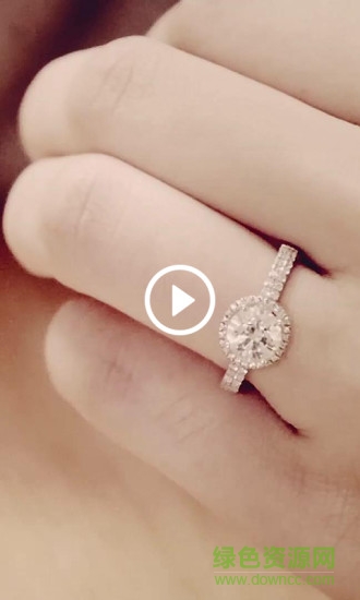 二寶軟件 v1.1.5 安卓版 5