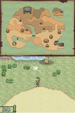 塞爾達傳說幻影沙漏 中文版 0