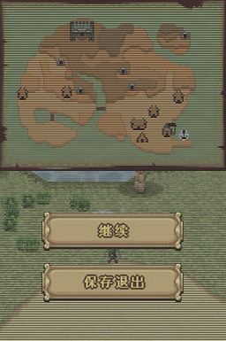 塞爾達傳說幻影沙漏 中文版 3