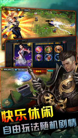 英雄無敵3死亡陰影單機(jī)手游 英雄無敵3單機(jī)版