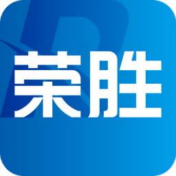 榮勝教育電腦版