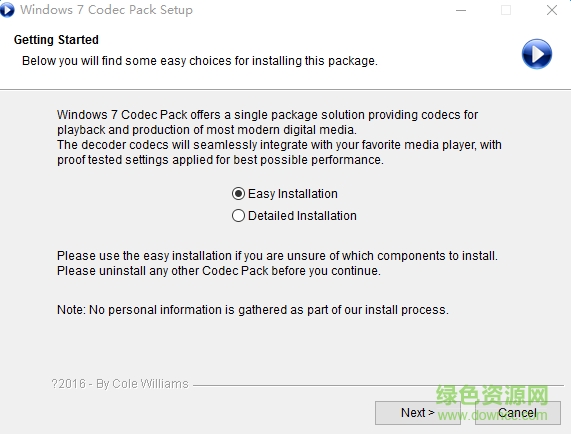 Windows 7 Codec Pack v4.1.7 官方最新版 0