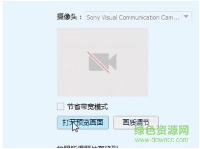 “MVBOX2017卡拉OK播放器”