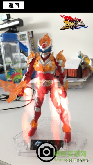 ar巨神互動app(巨神戰(zhàn)機隊ar軟件) v1.0 安卓版 0