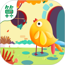 點(diǎn)兵點(diǎn)將數(shù)學(xué)游戲