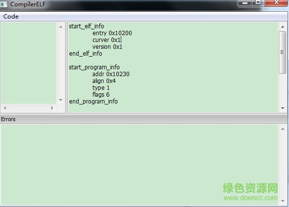 ps4模擬器電腦版 中文版 0