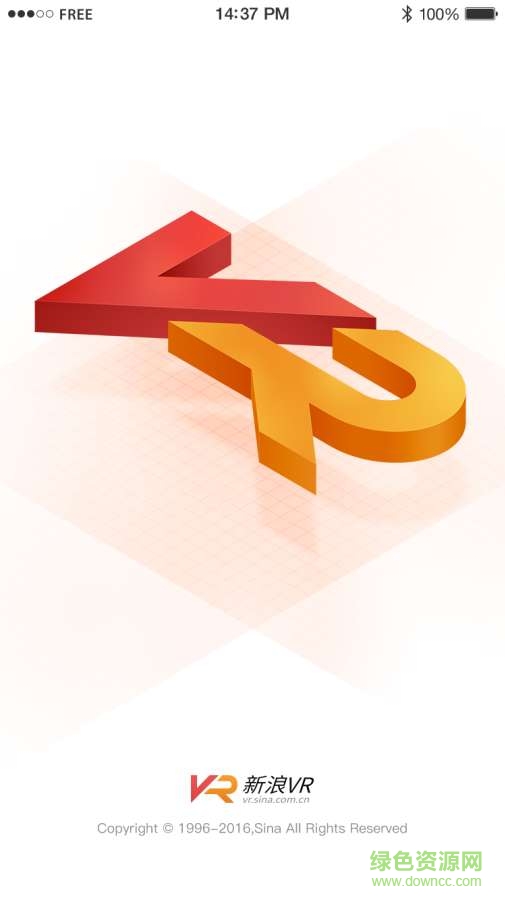 新浪vr播放器 v1.3.0 官網(wǎng)安卓版 0
