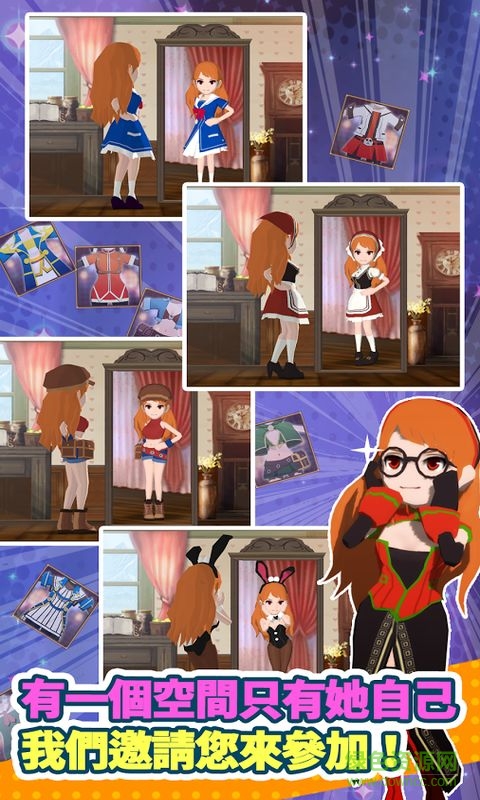 魔界公主魔玲玲中文版 v1.1.23 漢化安卓版 2