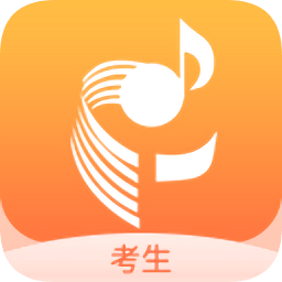 廣東音協(xié)考級(jí)