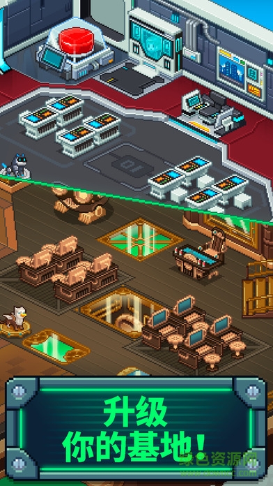 點點邪惡帝國游戲(Evil) v1.8.0 安卓版 0