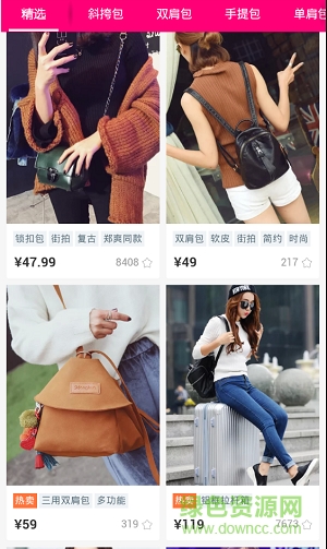 聚范網(wǎng)手機(jī)版 聚范網(wǎng)手機(jī)版