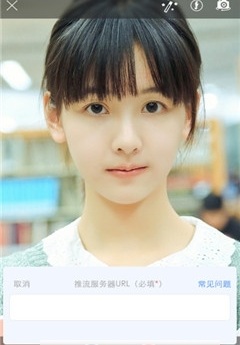 蘋果分屏插件 v1.2.0 iphone版 0