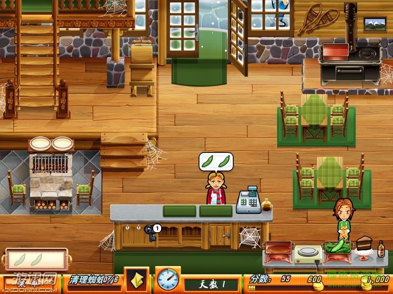 美味餐廳5艾米莉的圣誕戀曲 中文漢化版 2