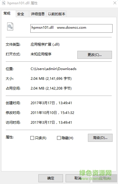 hpmsn101.dll文件  0
