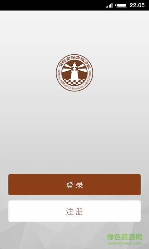 前金院手机版 前金院手机版