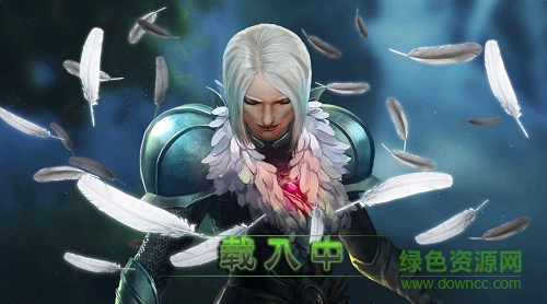 黑暗寓言11天鵝公主與迪亞之樹(shù)2