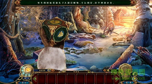 黑暗寓言10金發(fā)姑娘與流星 中文版 3