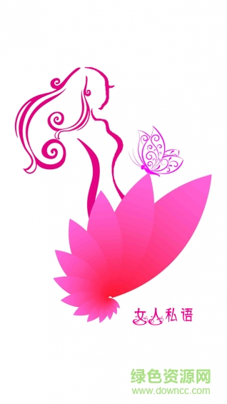 私護(hù)平臺(tái)客戶端 私護(hù)平臺(tái)客戶端