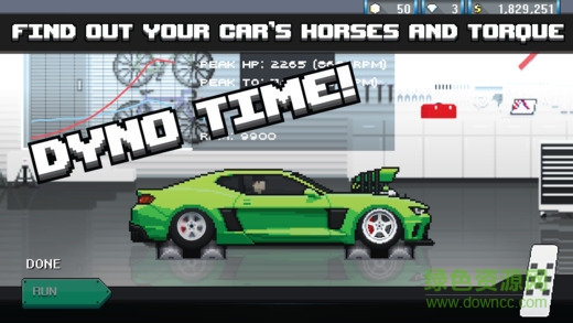 像素賽車手(Pixel Car Racer) v1.0.67 安卓漢化版 0
