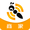 飛螞蟻商家版app