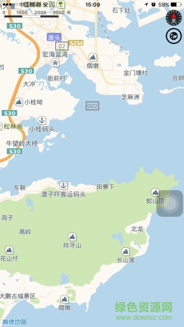 飞通渔排手机客户端 v1.0 官网安卓版1