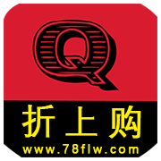 折上購(gòu)手機(jī)版