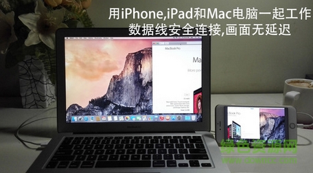 分屏ipad air/air2越獄插件 v1.8 ios版 1