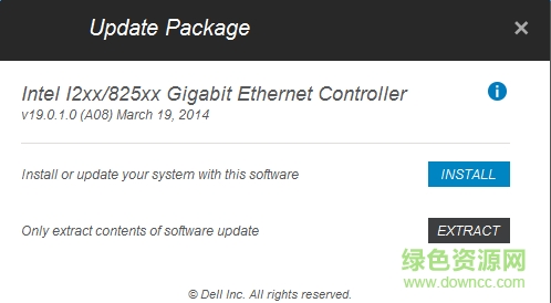 dell7020網(wǎng)卡驅(qū)動(dòng)  0