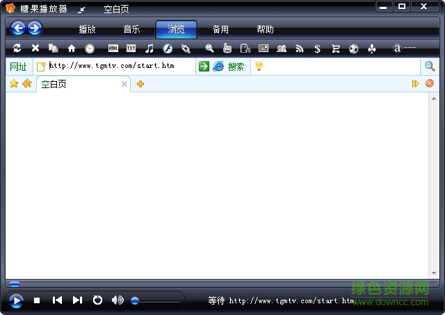 糖果音乐播放器 糖果音乐播放器官方下载