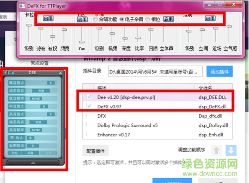 百度音樂控件 “百度音樂控件官方”